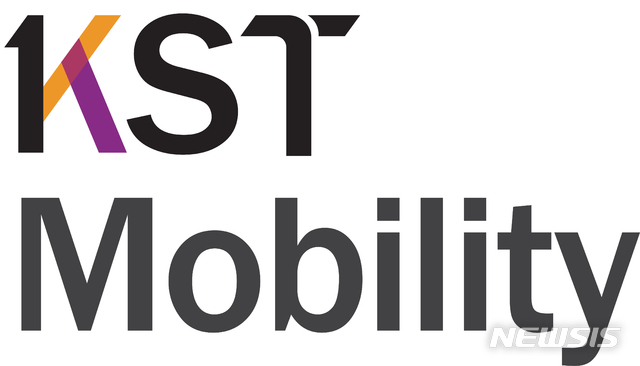 [서울=뉴시스]KST모빌리티 로고. 2020.07.15. (사진=KST모빌리티 제공)