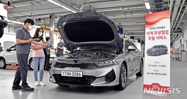 현대·기아차, 22~24일 여름철 무상점검 서비스