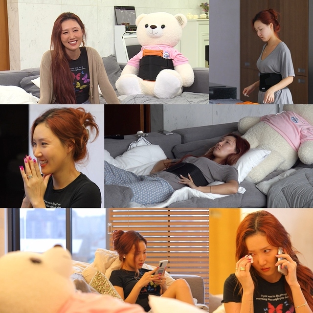 [서울=뉴시스] 17일 방송되는 MBC TV 예능물 '나 혼자 산다' (사진 = MBC) 2020.07.16. photo@newsis.com