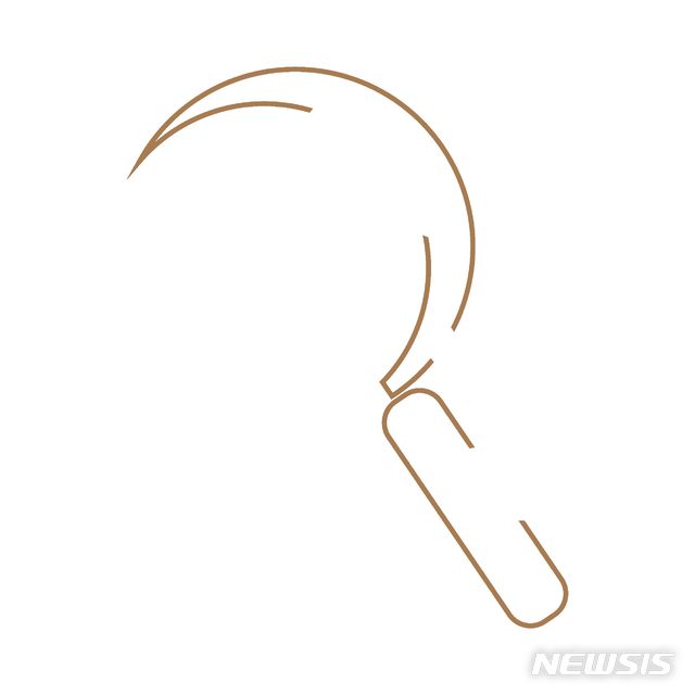 길거리에서 처음 본 남자에게 낫 휘두른 술취한 40대