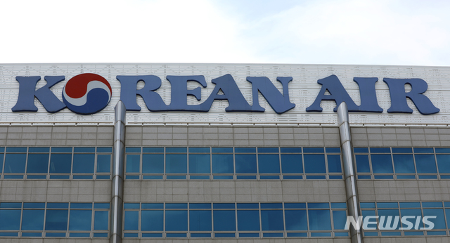 [서울=뉴시스]이윤청 기자 = 서울 강서구 대한항공 본사. 2020.07.16. radiohead@newsis.com
