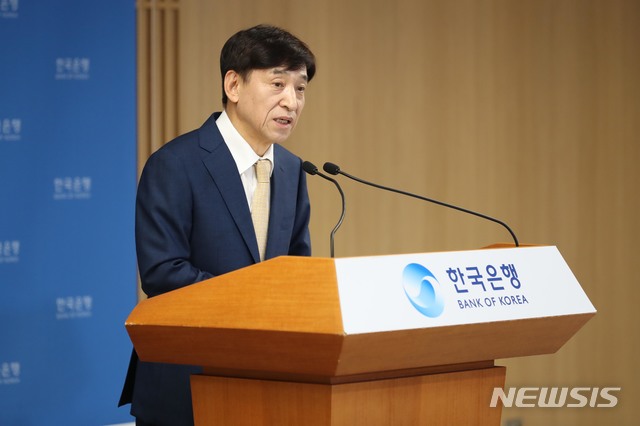 [서울=뉴시스]이주열 한국은행 총재가 16일 서울 중구 한국은행에서 열린 통화정책방향 기자간담회에서 발언하고 있다. (사진=한국은행 제공) 2020.07.16.&nbsp; photo@newsis.com