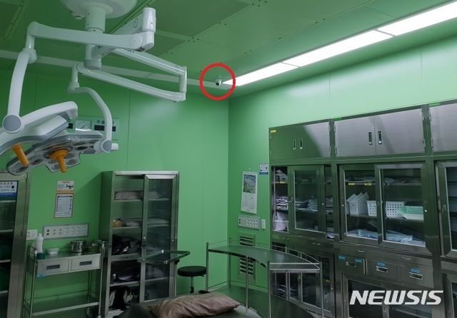 [서울=뉴시스]수술실 CCTV. (사진=경기도 제공)