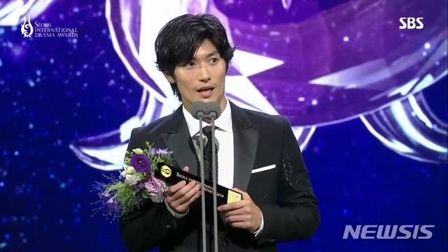 [서율=뉴시스]지난해 서울 드라마 어워즈에 참석한 미우라 하루마. (사진=SBS '서울 드라마 어워즈' 방송 캡처)