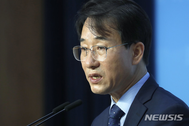 [서울=뉴시스] 최동준 기자 = 이원욱 더불어민주당 의원. 2020.07.19. photocdj@newsis.com