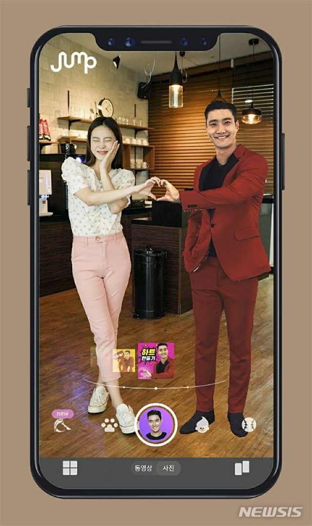 (사진=SK텔레콤 제공)