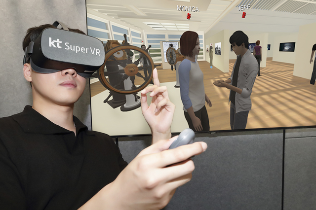 KT, 슈퍼VR 통한 대학생 'VR 어학연수 프로그램' 제공
