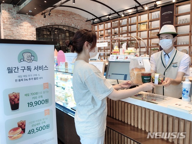 베이커리 업계에 부는 구독경제…"빵·커피 배달합니다"