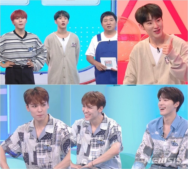 [서울=뉴시스] 사진=KBS 2TV '퀴즈 위의 아이돌' 제공