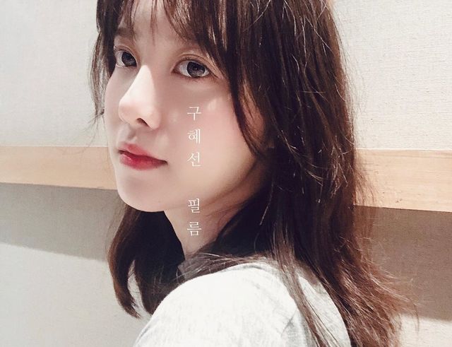 [서울=뉴시스] 배우 구혜선. (사진 = 구혜선 인스타그램) 2020.07.20. photo@newsis.com