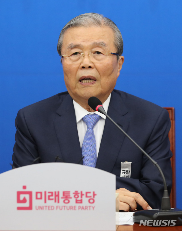 [서울=뉴시스] 김진아 기자 = 김종인 미래통합당 비상대책위원장. 2020.07.20. bluesoda@newsis.com