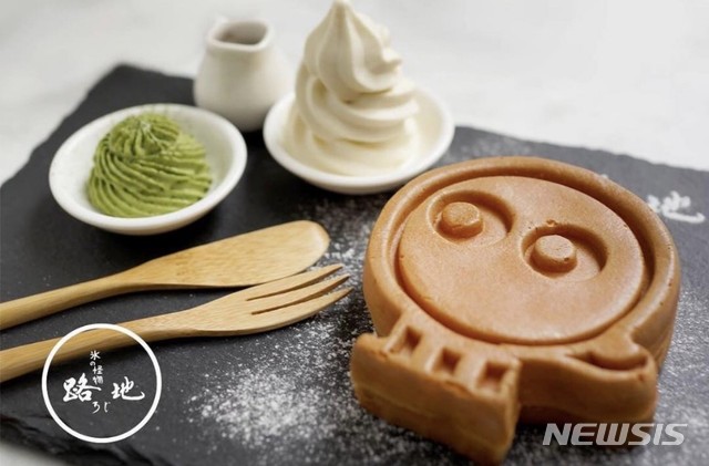 대만 명물 '요괴빙수' 내달 6일 국내 상륙..인스타그래머블 지향