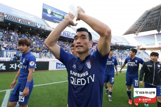 [서울=뉴시스] K리그2 수원FC가 조원희를 플레잉코치로 영입했다. (제공=프로축구연맹)