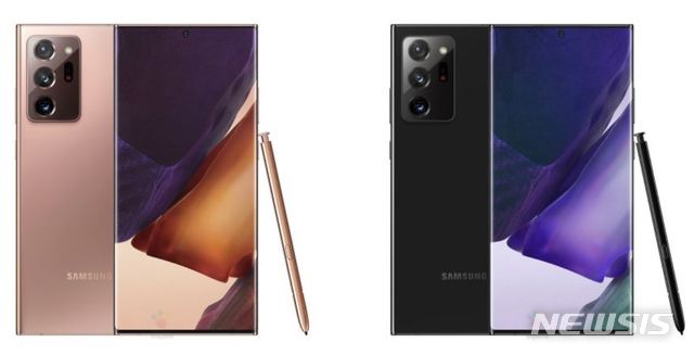 [서울=뉴시스]갤럭시노트20 울트라 브론즈(왼쪽)와 블랙 제품 (사진=윈퓨처 캡처)