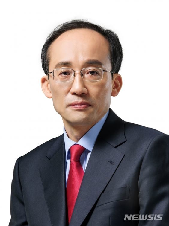추경호 의원