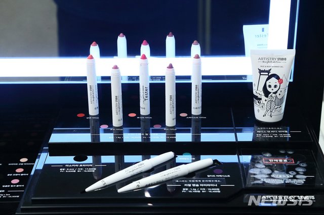 [르포]젊어진 암웨이…MZ세대 놀이의 장될까