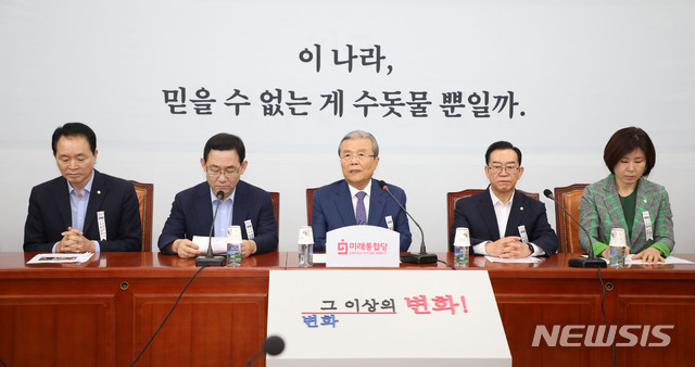 [서울=뉴시스]김선웅 기자 = 김종인 미래통합당 비상대책위원장이 23일 오전 서울 여의도 국회에서 열린 당 비상대책위원회의에서 발언하고 있다. 2020.07.23. mangusta@newsis.com