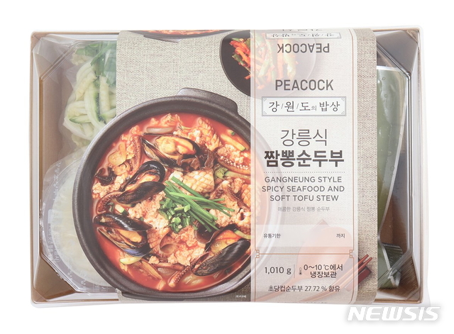 장마철 생각나는 막걸리와 간편식 안주는? 