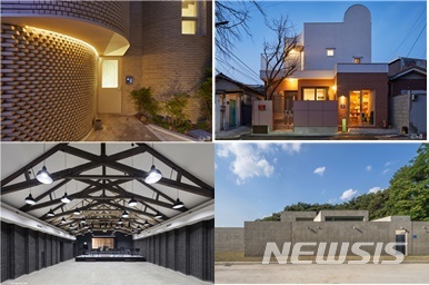 [서울=뉴시스](왼쪽 위부터 시계 방향으로)비유에스건축의 '후아미', '쓸모의 발견', 지요건축사사무소의 '체부동생활문화센터', 온건축사사무소의 '닫힌집,열린집'(사진=문화체육관광부 제공)2020.07.24 photo@newsis.com