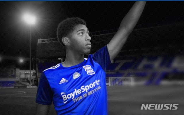 [서울=뉴시스]주드 벨링엄 (사진 = 버밍엄 시티 홈페이지 캡처)