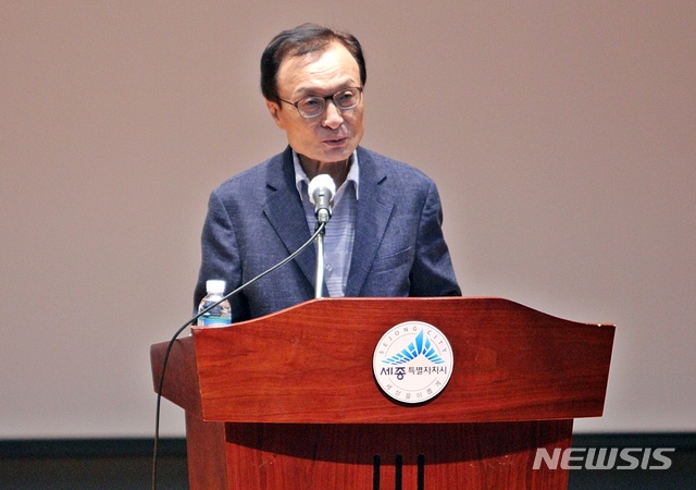 이해찬 더불어민주당 대표 