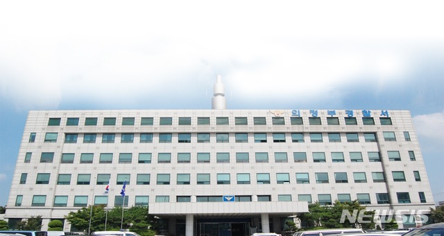 파주서 차량 훔쳐 달아난 중학생 2명 의정부서 검거