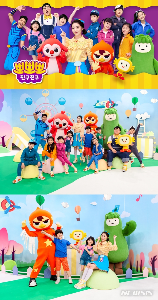 [서율=뉴시스](사진=MBC 제공)