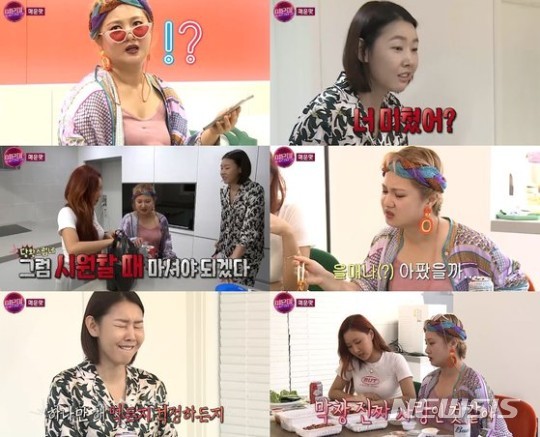 [서율=뉴시스]'나 혼자 산다'의 공식 유튜브 채널 '나혼자산다 STUDIO'의 스핀오프 영상. (사진='나혼자 STUDIO' 영상 캡처)