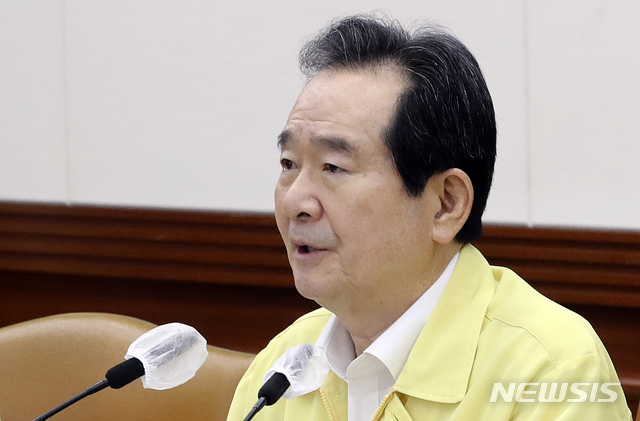 [서울=뉴시스] 최진석 기자 = 정세균 국무총리가 지난 24일 세종로 정부서울청사에서 신종 코로나바이러스 감염증(코로나19) 대응 중앙재난안전대책본부 회의를 주재, 발언하고 있다. 2020.07.24. myjs@newsis.com