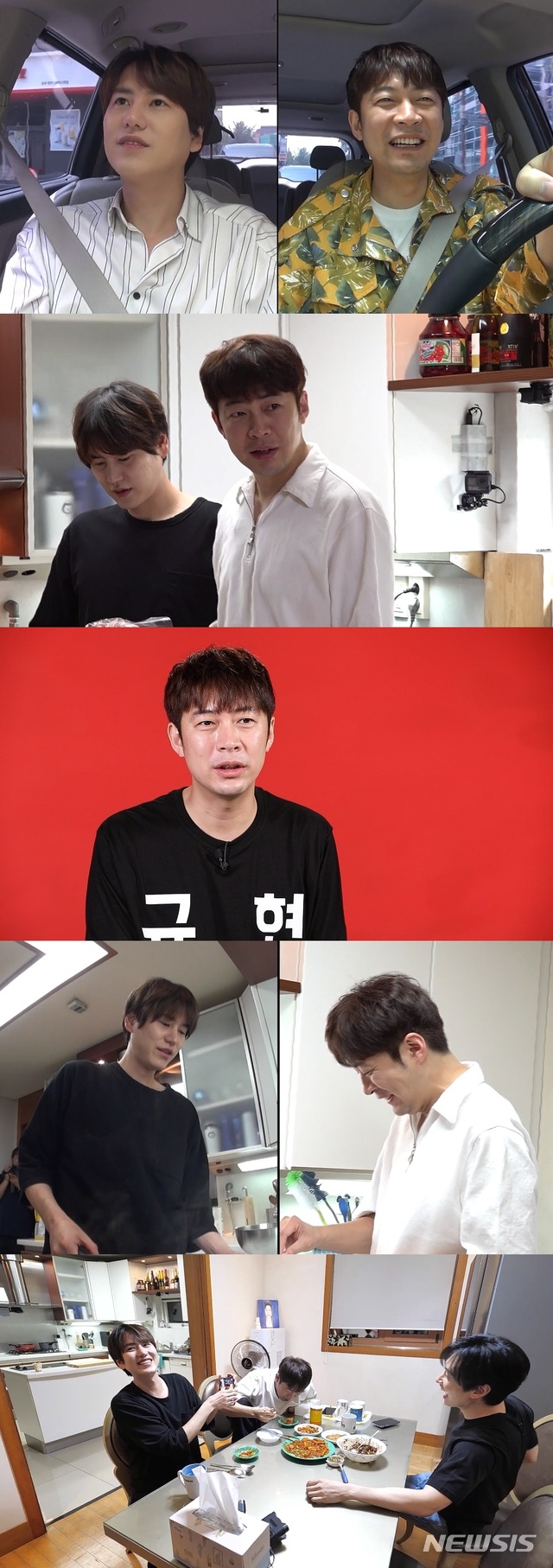 [서울=뉴시스] 사진=MBC TV '전지적 참견 시점'