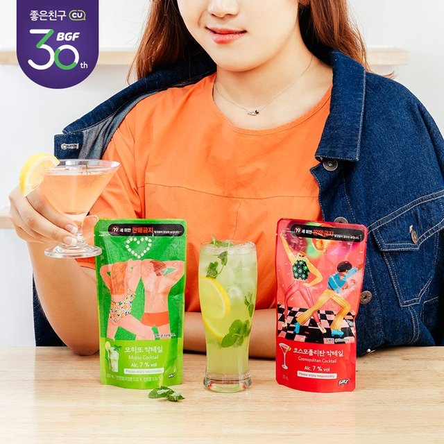 편의점에 칵테일이?…모히또·코스모폴리탄 있다