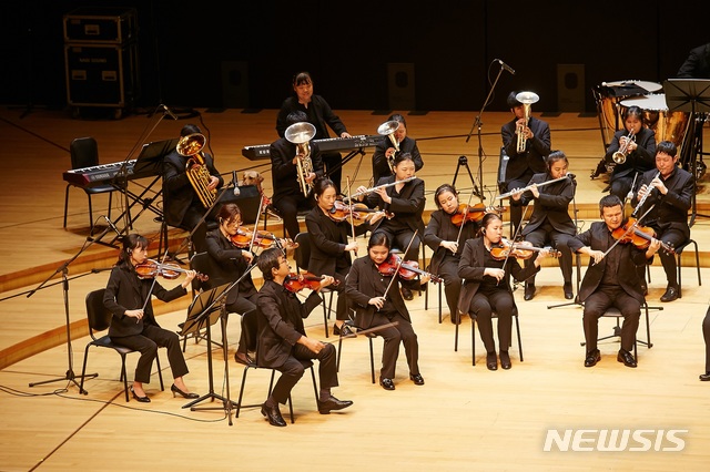 [서울=뉴시스]한빛예술단(사진=롯데콘서트홀 제공)2020.07.27 photo@newsis.com