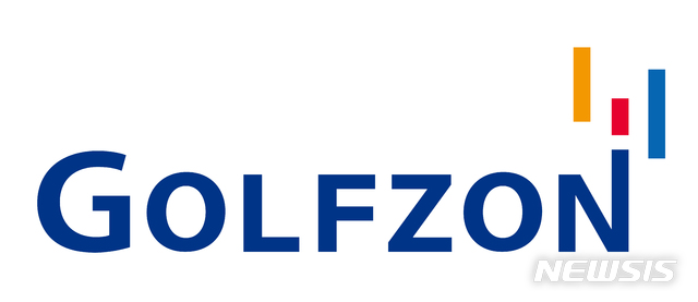 [서울=뉴시스] 골프존. (사진=뉴시스 DB). photo@newsis.com