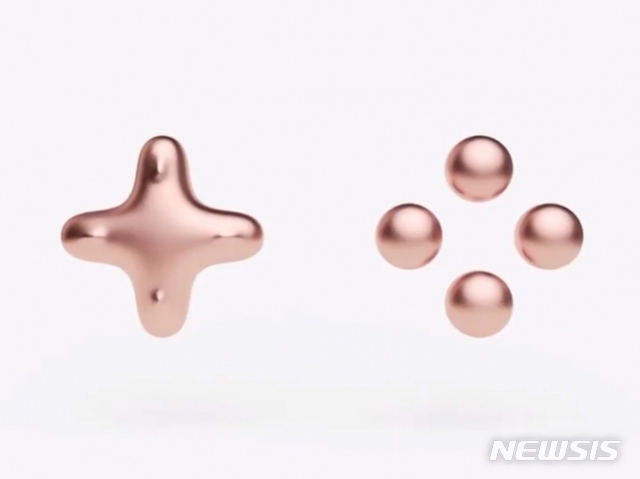[서울=뉴시스]한 티저 영상에서는 구릿빛 물방울이 게임 컨트롤러 모양으로 바뀌는 모습이 담겼다. [사진=삼성 트위터]