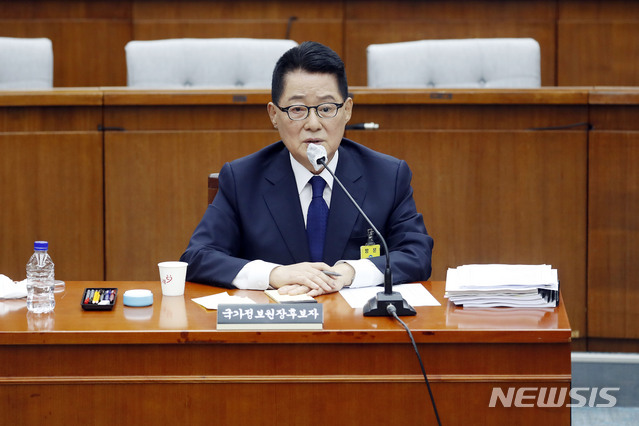 [서울=뉴시스] 최동준 기자 = 박지원 국가정보원장 후보자가 27일 서울 여의도 국회에서 열린 국회 정보위원회 인사청문회에서 질의에 답변하고 있다. 2020.07.27. photocdj@newsis.com