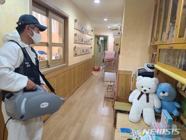 "6일간 32명 확진" 청주시, 전체 어린이집 휴원 명령