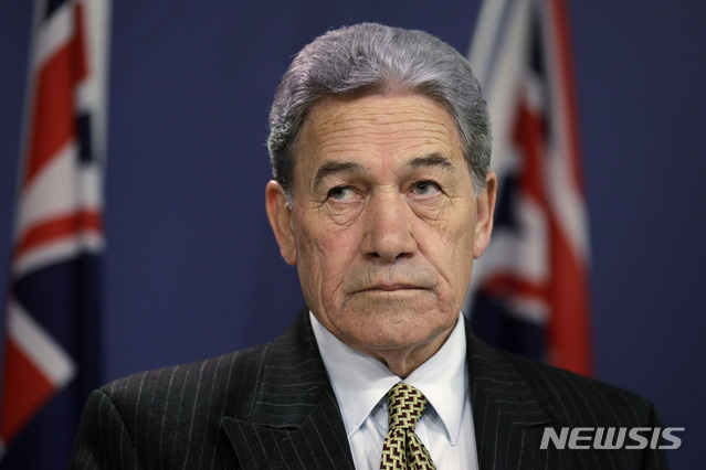 뉴질랜드 외교장관 "성추행 혐의 韓 외교관 이곳에서 조사받으라"