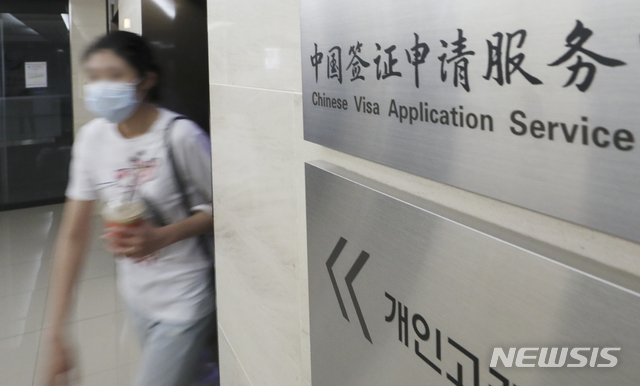 충북 외국인 유학생 급감…어학연수·교환학생 크게 줄어