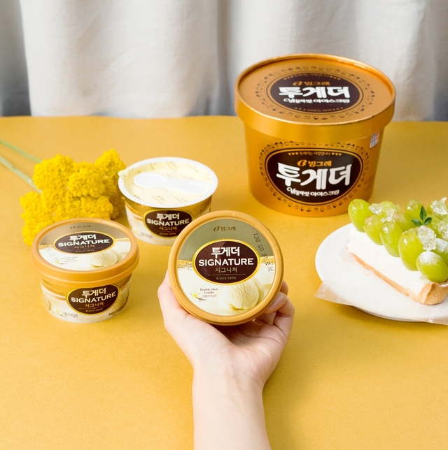 [장수브랜드 탄생비화]'께끼'는 잊어라...투게더, 46년간 국민 입맛 녹이다