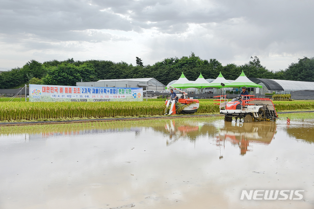 벼 2기작 시연, 충남도 농업기술원