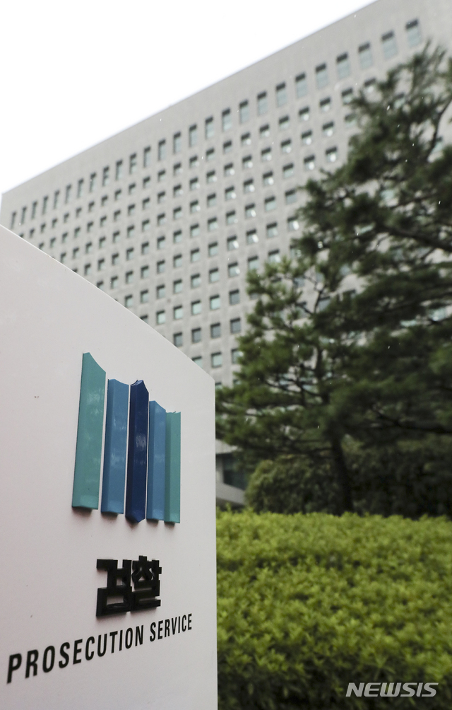 경찰 "우리가 수사의 중심이다"…법무부 상대 샅바싸움