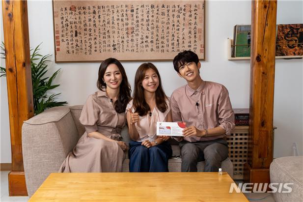 [서울=뉴시스] 김보민(가운데) EBS 성우가 '광희·조수빈의 나눔방 손님'에 출연한 장면. 보건복지부는 30일 김보민씨가 장기기증 서약에 동참했다고 밝혔다. (사진=보건복지부 제공) 2020.07.30. photo@newsis.com