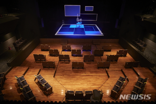 (재)고양문화재단 공연장.