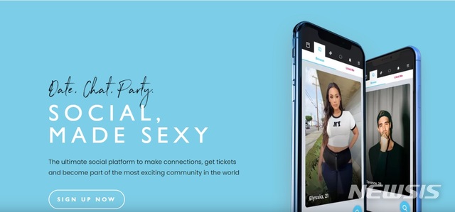 [서울=뉴시스]킬링 키튼즈 홈페이지. 2020.07.30