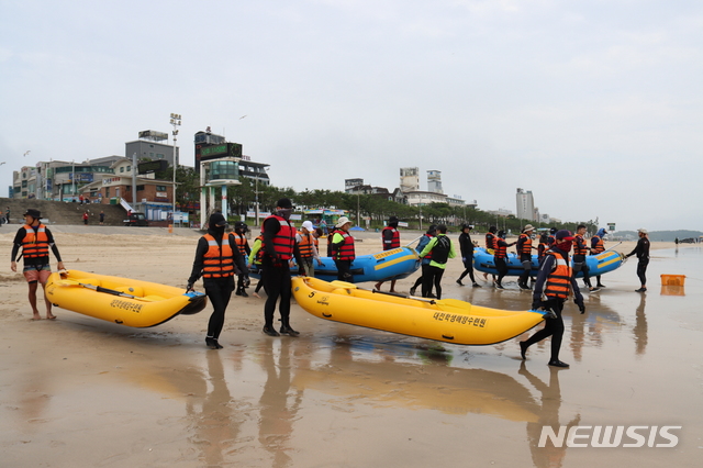 "해상사고 막자"…5일 충북해양수련원 등 합동모의훈련
