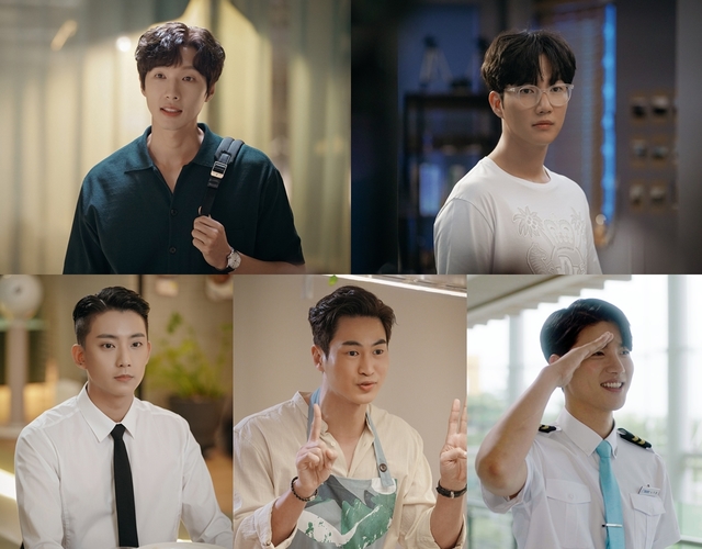 [서울=뉴시스] MBC에브리원 드라마 '연애는 귀찮지만 외로운 건 싫어!' 남자 출연자들 (사진 = MBC에브리원) 2020.07.30. photo@newsis.com