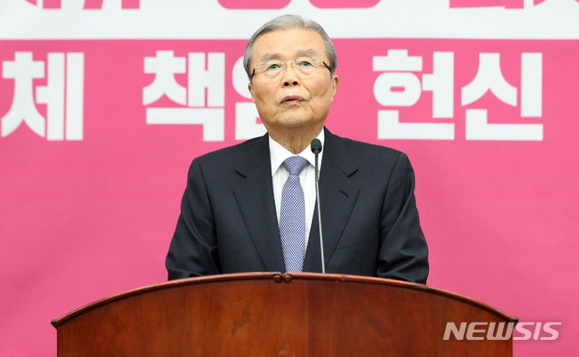 [서울=뉴시스]김선웅 기자 = 김종인 미래통합당 비상대책위원장. 2020.07.30. mangusta@newsis.com