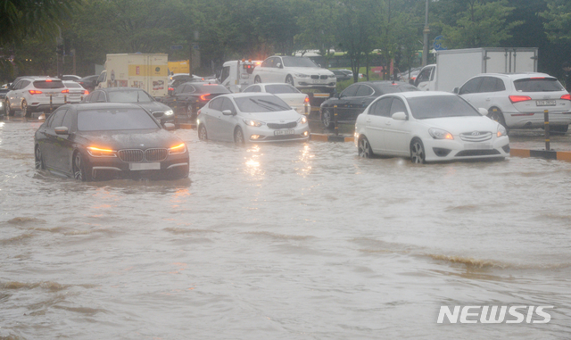 <사진은 본 기사와 직접적인 관련이 없습니다>