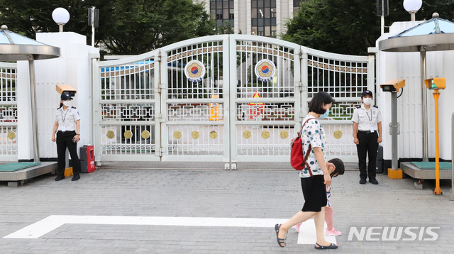 국가인재원, 예비사무관 언택트 교육…뉴미디어 활용법 등