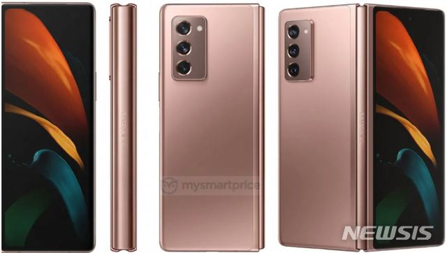 [서울=뉴시스]삼성전자 '갤럭시Z폴드2' 추정 이미지 (출처=마이스마트프라이스)